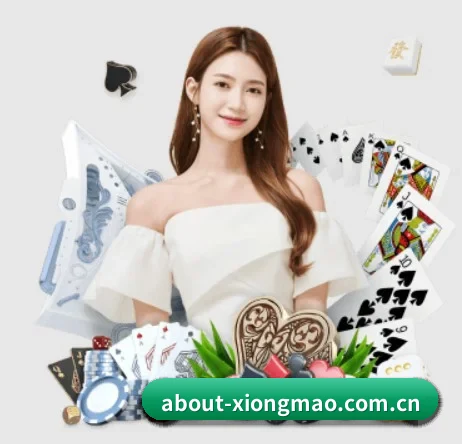 about-xiongmao.com.cn APP